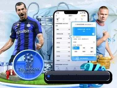 天博体育 APP - TIANBOSPORTS